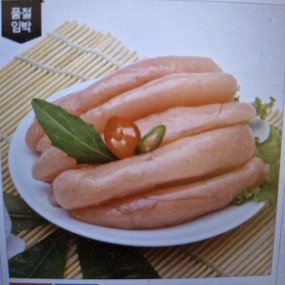 백명란젓 500g, 1kg