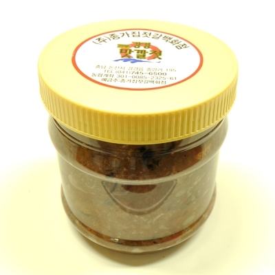갈치속젓 (양념않한것) 1kg
